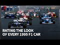 The best (and worst) looking F1 cars from 1995