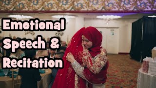 😢💖Emotional Speech and Recitation | Maryam Masud | Wedding Reception of Mayeesha | A Bonding Forever