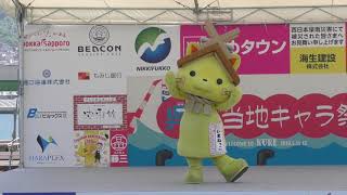 復興応援呉ご当地キャラ祭初日　しまねっこ