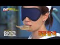 송지효♥제니 뜬금없이 볼 맞추는 쫄보자매 “뭐하는 거야” 《running man》런닝맨 ep545