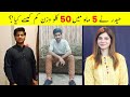 How To Lose 50 Kgs In 5 Months | Weight Loss Journey | Ayesha Nasir