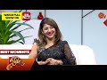 Vanakkam Tamizha with Actress Priya Prince | Best Moment | 23 Nov.2024 | SunTV