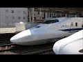 ＪＲ名古屋駅に発着する東海道新幹線 26.jun.2016 14 09 16