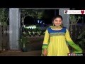 Sasirekha Parinayam serial-Nee Choopule Song