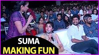 Suma Making Fun With Nani And Nivetha Thomas | Ninnu Kori Pre Release Function