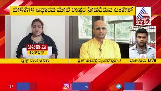 Kannada Filmmaker Indrajit Lankesh To Reveal All About Sandalwood Drug Abuse With CCB