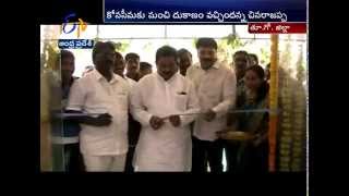 Minister Chinarajappa Inaugurates WHYNOT Showroom At Amalapuram