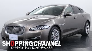 ジャガー XJ 2.0ラグジュアリー 2016年式