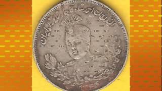 1909-1925 Sultan Ahmed Shah Qajar AH 1327-1344 2000 Dinar Silver Coin