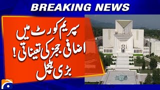 Supreme Court's Additional Judges Appointment Sparks Major Uproar | Geo News