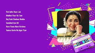 Asha Bhosle Hits | Yeh Jalte Huye | Madhur Pyar Ka | Baj Rahi Shehnai | Hare Rama Hare Krishna