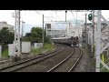 阪急電鉄 9300系 9300f 特急 梅田行き 電笛 西京極駅にて