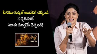 Actress Dhanya Balakrishna Speech At #Hathya Movie Press Meet | Tollywood