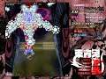 touhou 17 wily beast and weakest creature perfect stage 6 lunatic no hit no bombs no hypers