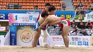 증평인삼배 일반부 단체전 준결승 2 경장급(-75kg) - 유영훈(창원시청) vs 최기태(구미시청)