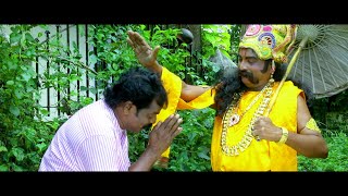 Maveli Mannan Speaking 2022| Comedy Clips 01| Malayalam Comedy Program |