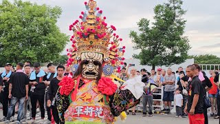 【新莊新樂園-鮮花車大鼓弄＆嘉義和聯境金虎爺會-神將團】~113晉封威靈公新竹都城隍爺奉旨遶境賑孤