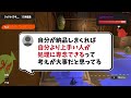 【シャケ畜必見】サモランが上手くなる けんしろさんもやっていた練習方法【切り抜き スプラトゥーン3】