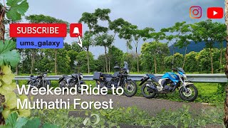 Muthathi Forest | Falls | Weekend Trip| Best Short Ride from Bangalore| Within 100Kms #royalenfield