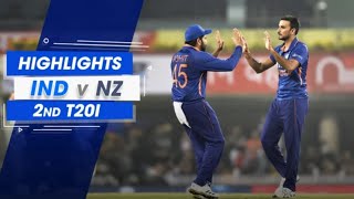 India vs New Zealand 2nd T20 Highlights 2023 |