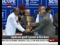 President Pranab Mukherjee presents SCOPE Awards