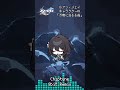 崩壊スターレイル honkaistarrail ルアンメェイ ruanmei キャラクターpv bgm 8bit chiptune remix ost shorts