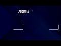 과학뉴스 수위 관측소 없이 침수·홍수 위험 예측 기술 개발 23.07.27