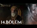 Diriliş Ertuğrul 14. Bölüm