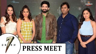7 Movie Press Meet | Havish | Nandita Swetha | Tridha Choudary | Pujita Ponnada | Abhishek Pictures