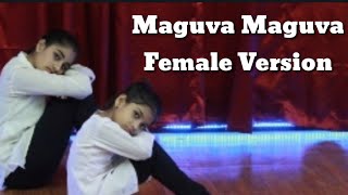 Maguva Maguva Female Version Dance Video