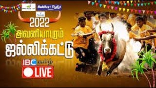 🔴 Live alanganallur jallikattu 2022