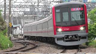 【重要部検査後の試運転？】東武70000系70000型71707F 試運転 復路 春日部～北春日部通過【4K】