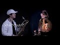 Sexy Love - Neyo - Saxophone Cover (Saxserenade & Nicole Tejedor)