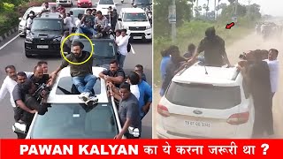 लाइव वीडियो में खतरनाक स्टंट 🥵 ACTOR PAWAN KALYAN BREAKING TRAFFIC RULE #pawankalyan