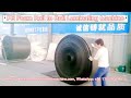 PE Foam Roll Laminating Machine | Roll to Roll Laminator | How to laminate black EPE foam roll?