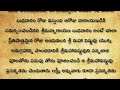 జనవరి ఒకటి 2025 మీ ఇంట్లో ఈ పనులు చేస్తే మీకు లక్ష్మీదేవి కరుణించేస్తుంది లక్ష్మీ కటాక్షం viral