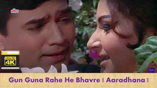 Gun Guna Rahe Hai Bhanvare | 4K Full Video Song | Rajesh Khanna | Sharmila Tagore | Aradhana |