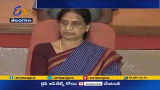 విద్యాసంస్థల పున: ప్రారంభంపై మంత్రుల సమీక్ష | Ministers Review on Reopening Educational institutions