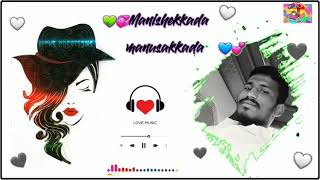 dj nuvvakkada nenikkada whatsApp status