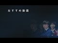 【決算期到来】東証改革の影響で決算で大注目の銘柄と理由を専業投資家が解説！