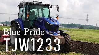 【Blue Pride】イセキプレミアムトラクターT .JapanW3シリーズ【TJW1233】