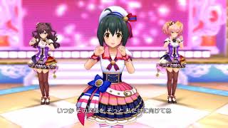 デレステ 「Naked  Romance」 ミホ SSR LIMITED