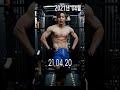 평범한 40대 직장인 2달간 네추럴 몸변화 바디체크 shorts