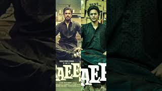 Raees Shahrukh Khan movie look same to same #raees #srk🔥