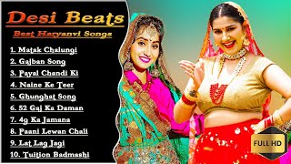 Sapna Choudhary New Haryanvi Songs 2024 | Top Haryanvi Jukebox 2024 | Sapna Choudhary Superhit Songs