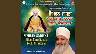 Dhan Guru Nanak Tunhi Nirankar (Live On 17.03.2013)