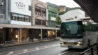 箱根登山鉄道代行バス富士急行バス