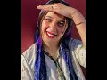 اغنية أمازيغية خفيفة و جميلة ❤❤❤belle chanson amazigh