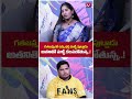 గతజన్మ భర్త మళ్ళీ పుట్టాడా snake girl nagarani bhavitha interview nagaranibhavitha youtubeshorts