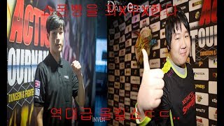 [던파]정재운vs김태환 올킬케리대결ㄷㄷ 이제명팀VS김현도팀4:4스폰결투장매치